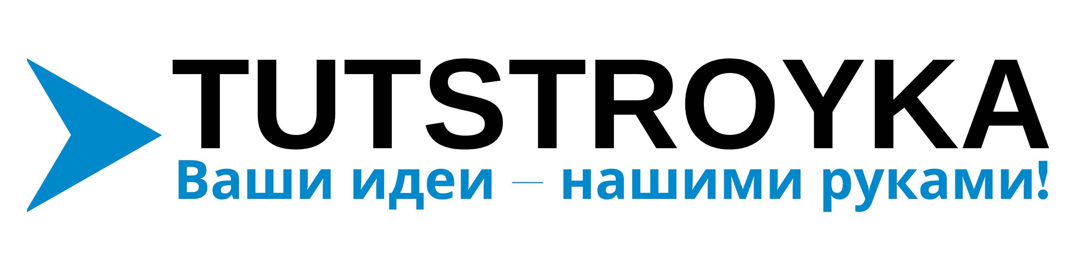 Услуги строителей, сантехников, электриков в Мозыре | ТутСтройка